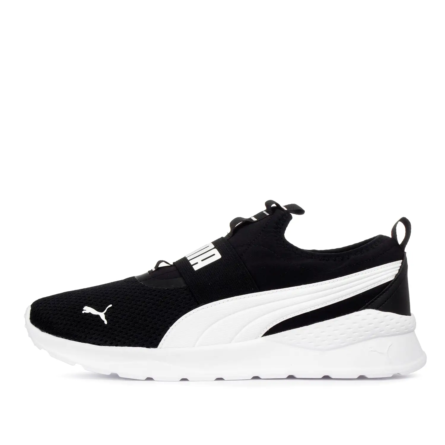 Anzarun Lite Slip On